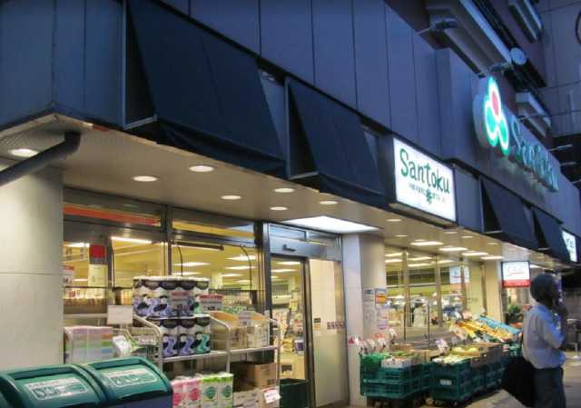 レオーネ早稲田の周辺