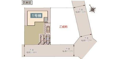 いろどりアイタウン栃木市藤岡町藤岡22-P9　1号棟の区画図|（１号棟）　土地面積　240㎡（72.60坪）