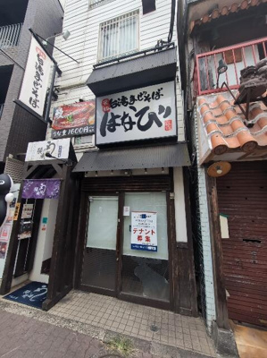 【周辺】 | 下北沢小林ビル