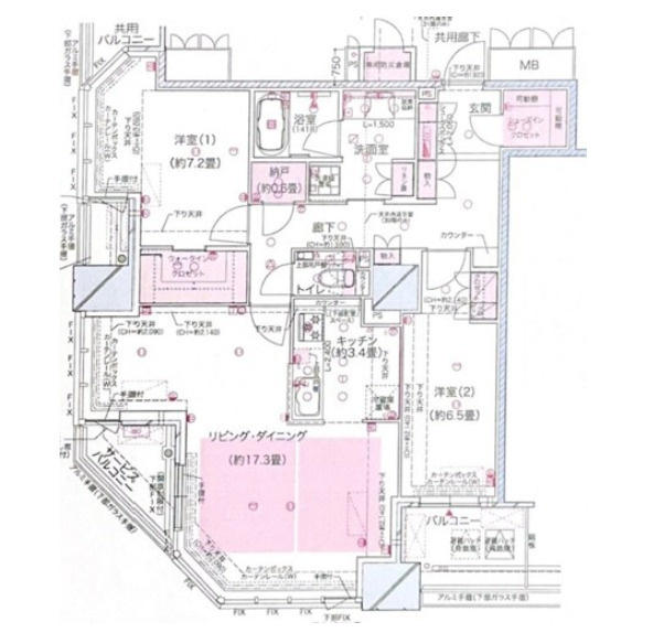 ブランズタワー大阪本町