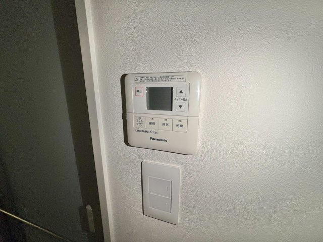 【設備】