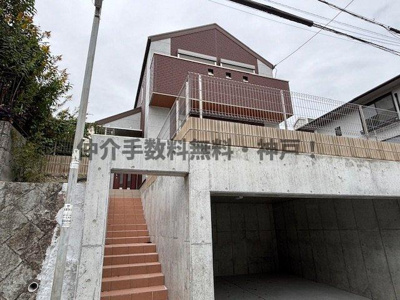 【外観】 | 神戸市須磨区多井畑東町　新築戸建　仲介手数料無料！ | おしゃれな外観です
