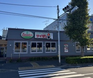 プロスタイルウェルス東武練馬の周辺