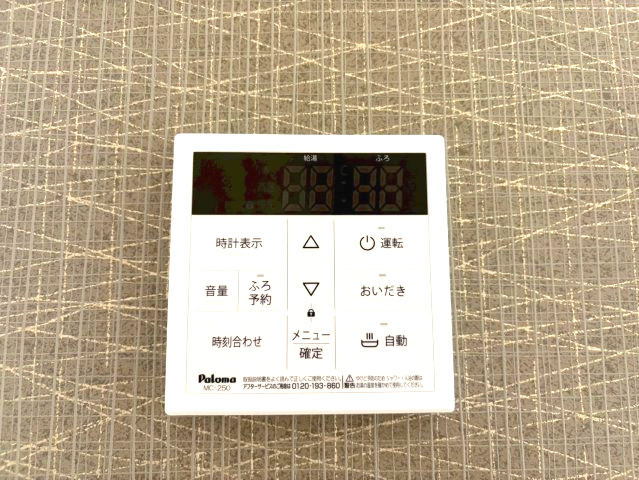 三木市緑が丘町本町　全3-2号棟の防犯設備