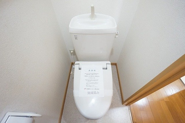 【トイレ】 | グランド・コスモ | コンパクトで使いやすいトイレです