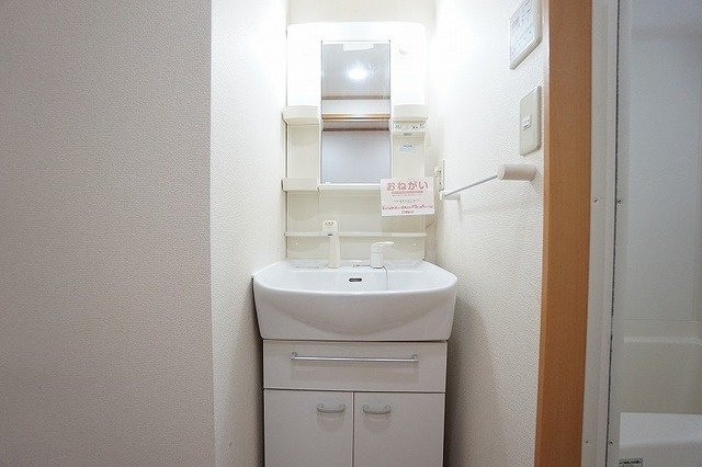【洗面所】 | グランド・コスモ | 使いやすい洗面所です