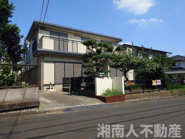 茅ヶ崎市堤　中古戸建