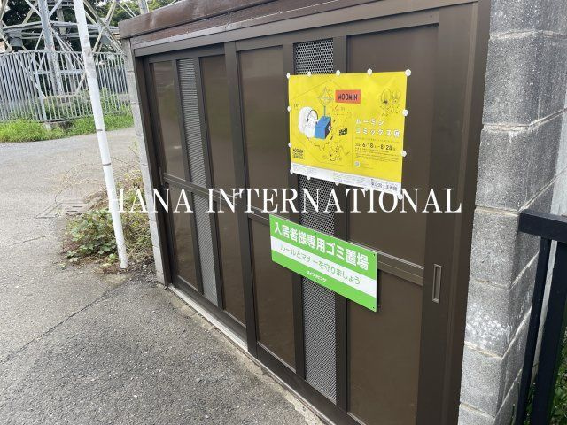 ヴィラ・ファミーユＡのその他共用部分