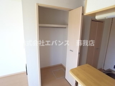 【収納】 | クラスターヒル | 大きなものも収納できそうです