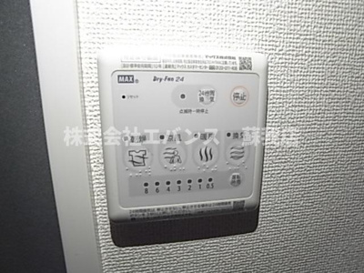 【設備】 | クラスターヒル