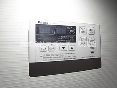  | クラスターヒル