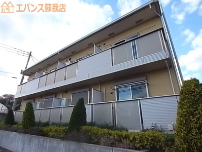 【外観】 | クラスターヒル | 物件の外観です