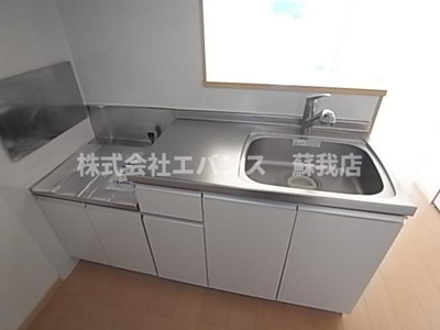 【キッチン】 | クラスターヒル | キッチンでお料理をお楽しみください