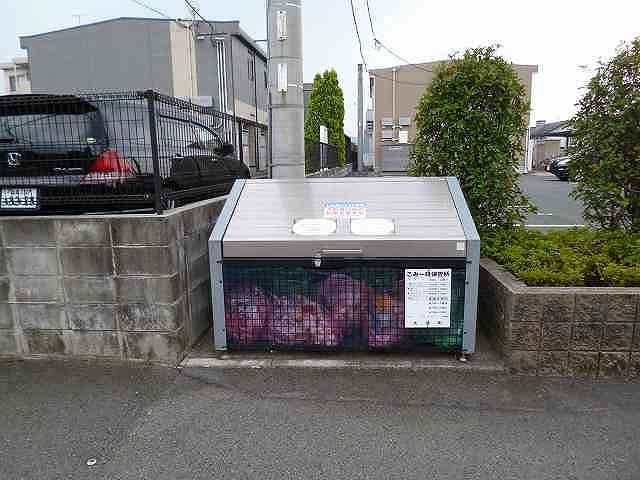 レオパレスソフィアⅡのその他|写真と現状が異なる場合は現状を優先します。