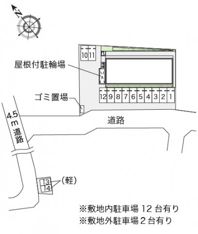 レオネクストグラン　クリュのその他