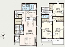 昭島市宮沢町３丁目新築　１号棟の画像