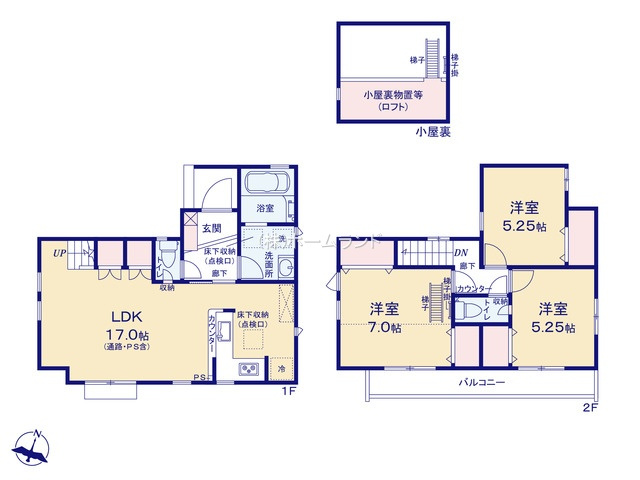 【間取り】 | 東大和市清水4丁目/新築戸建て