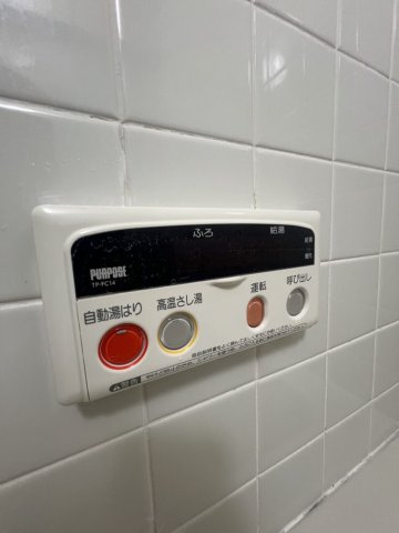 ホーユーパレス神戸塩屋の内装