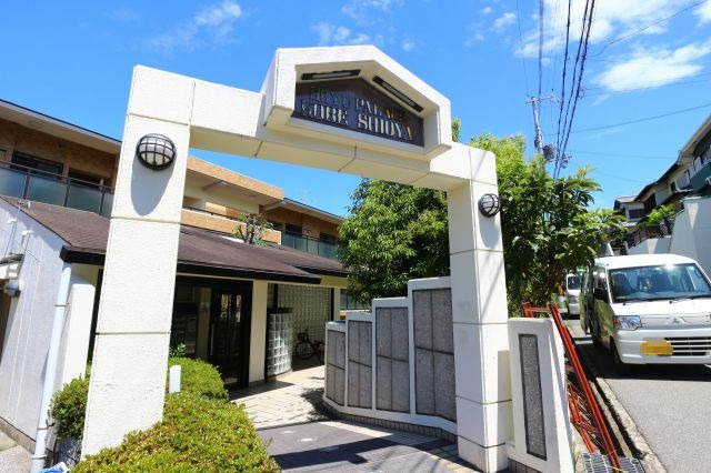 ホーユーパレス神戸塩屋の外観