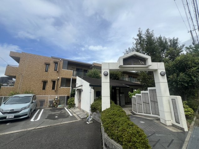 ホーユーパレス神戸塩屋の外観