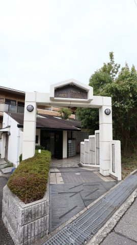 ホーユーパレス神戸塩屋の周辺