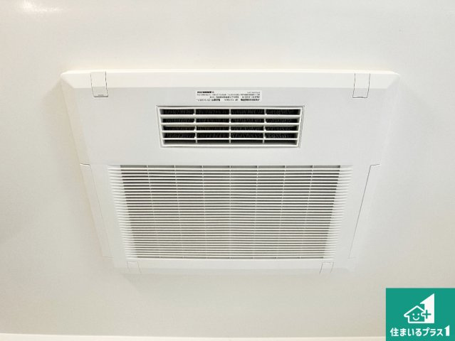 明石市松が丘　新築一戸建ての冷暖房・空調設備|四季を通して快適なバスライフをお手伝いする浴室暖房乾燥機！浴室の乾燥・暖房・涼風・換気はもちろん、２４時間換気にも対応！