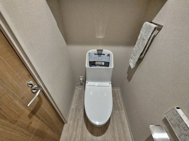 【トイレ】ヴァンデュールパレス神宮東 