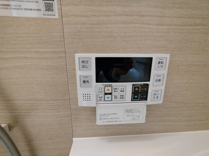 【防犯設備】ヴァンデュールパレス神宮東 
