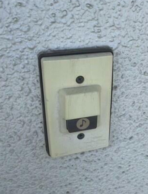 【セキュリティ】 | エスポワール