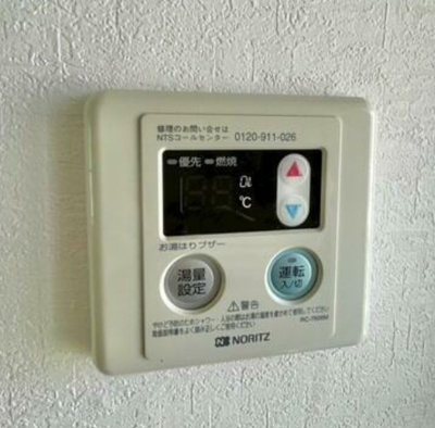 【設備】 | エスポワール