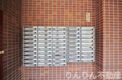 【その他共用部分】 | 第16柴田マンション