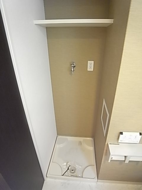 REGALO　PLUSのその他