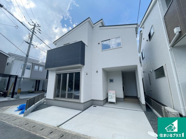 京都市伏見区淀下津町　第1期　新築一戸建て