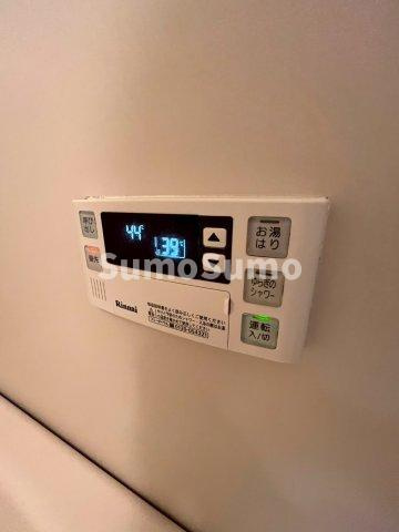 ハピネス大屋町のその他