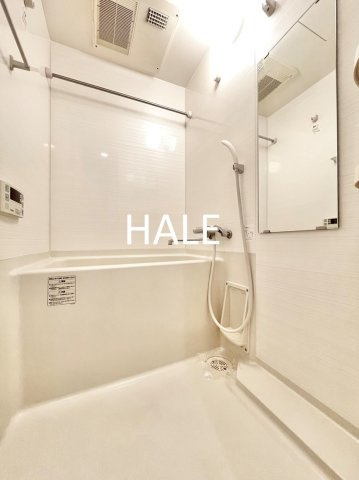 【浴室】 | グランフォーレ呉服町