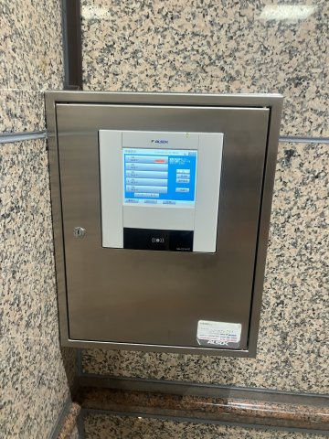 京橋北見ビル西館のその他共用部分