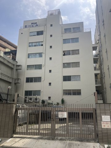 石川ビルの外観