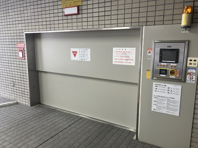 尚友会館のその他共用部分