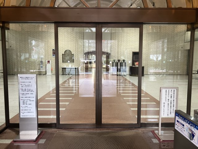 日本プレスセンタービルのその他共用部分