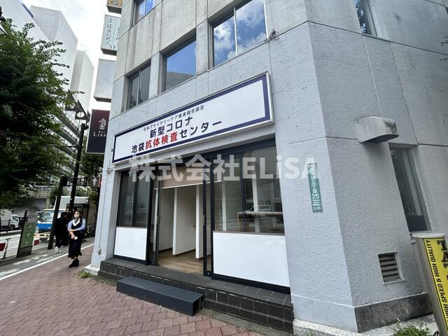 相馬屋ビルの周辺