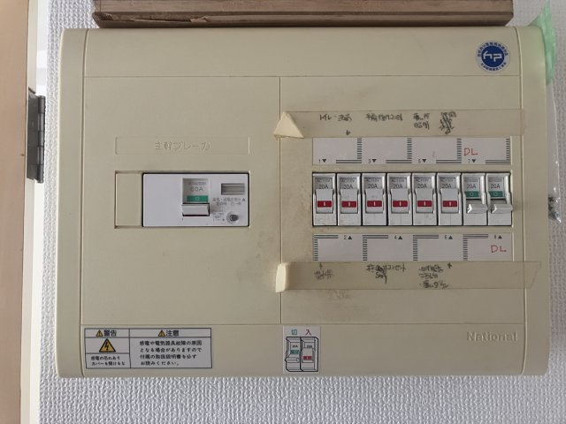 国土淡路町ビルのその他共用部分