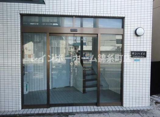 サンハイムのエントランス