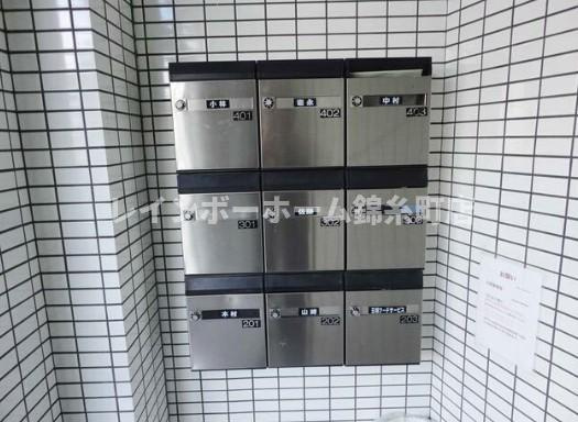 サンハイムのその他共用部分