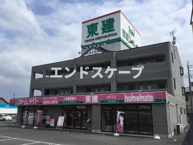 ポンテ　アルト