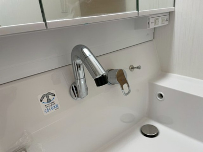 【浴室】 | 立川市砂川町8丁目 中古戸建【全1棟】