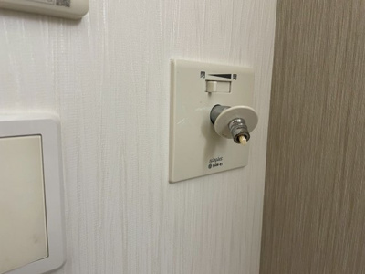 【設備】 | 立川市砂川町8丁目 中古戸建【全1棟】