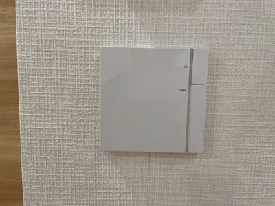 【冷暖房・空調設備】 | 立川市砂川町8丁目 中古戸建【全1棟】