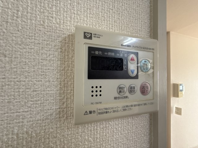 シャトーブランシェの設備