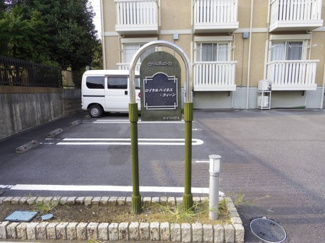 【外観パース】 | ロイヤルハイネス・クィーン