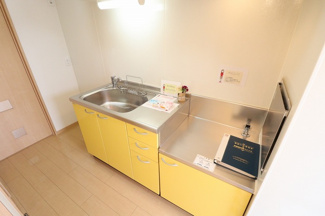 【キッチン】 | ロイヤルハイネス・クィーン